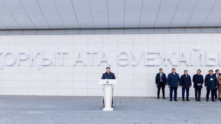 Президент тапсырмасы бойынша Қызылордада «Қорқыт Ата» әуежайының жаңа терминалы ашылды