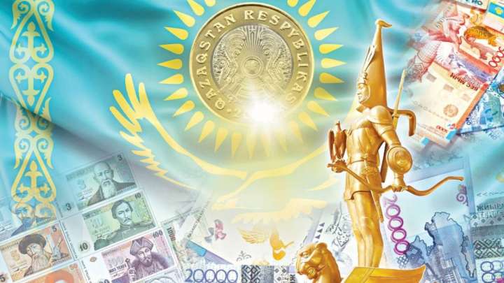 Бүгін - теңге күні. Ұлттық валюта қалай жасалды?