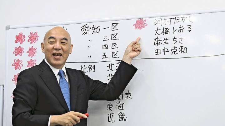 «30 жастан асқан әйелдердің жатырын алып тастау керек»