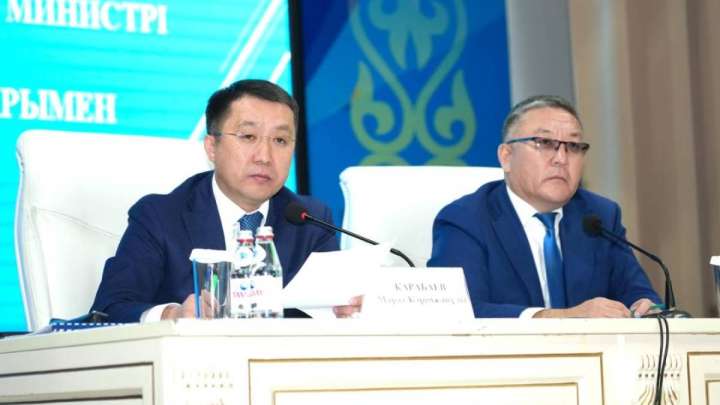 Үшаралда жаңа әуежай салынады