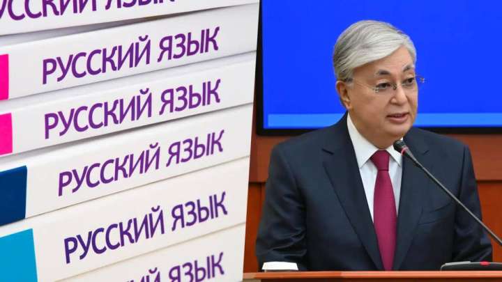 Депутаттар орыс тілі жөніндегі халықаралық ұйым құру туралы заң жобасын талқылап жатыр