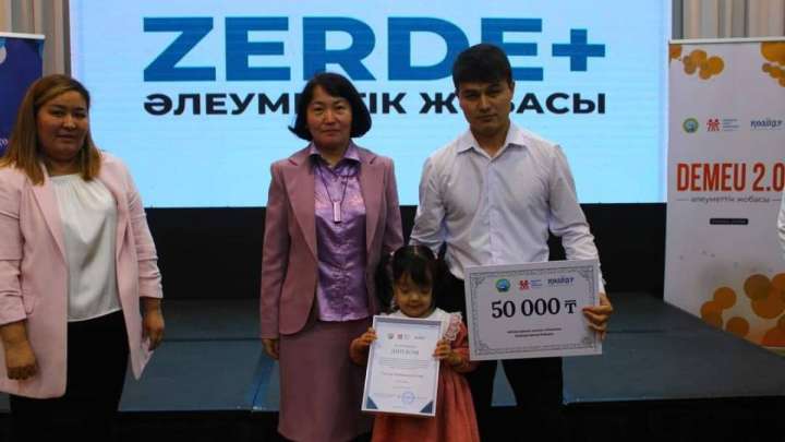 Маңғыстауда ерекше бейнероликтер байқауы өтті