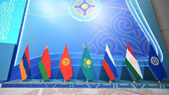 Астанада ҰҚШҰ Ұжымдық қауіпсіздік кеңесінің сессиясы басталды