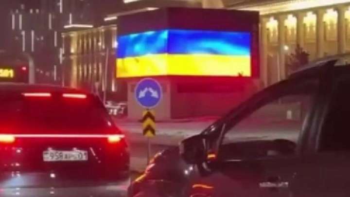 Астанада LED экранда Украина туы көрсетілді: ІІМ мұны қылмыс санады