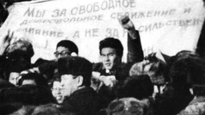 Желтоқсан құрбандарының тізімі