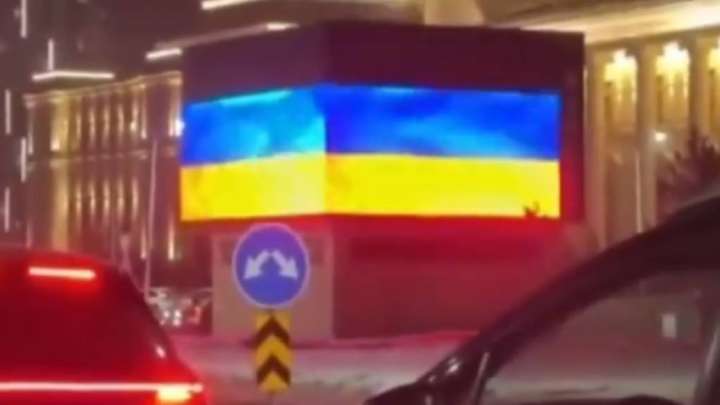 Өкінішке қарай толық мәліметтерді бере алмаймыз - ІІМ Украина туы көрсетілген ЛЭД-экран туралы