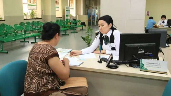 Келесі жылы зейнетақы жинағынан қанша ақша алуға болады?