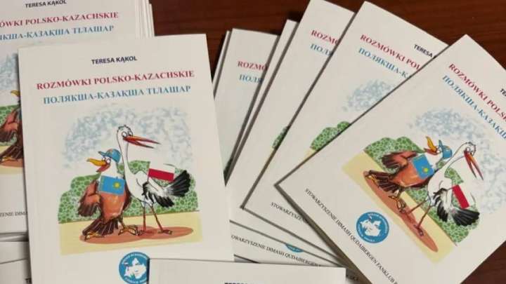 Димаштың жанкүйерлері тұңғыш поляк-қазақ сөздігін шығарды
