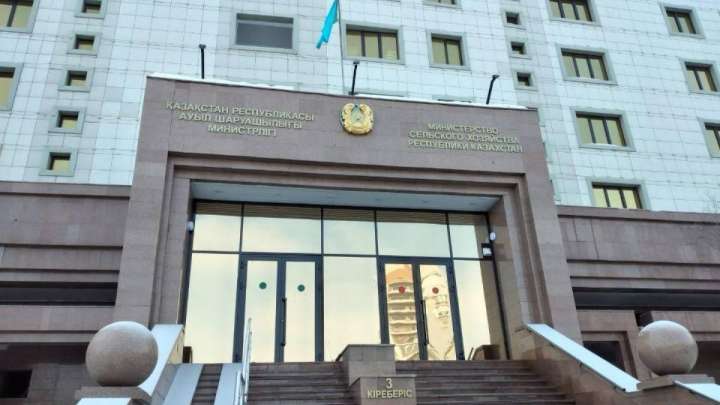 Жоғары аудиторлық палата АШМ-да тиімсіз пайдаланған қаржыны арнықтады