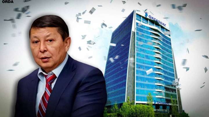 QazaqGaz-дағы былық: Қайрат Шәріпбаевтың бұлыңғыр схемасы