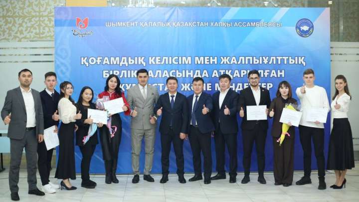 Жоспар талқыланып, меже нақтыланды