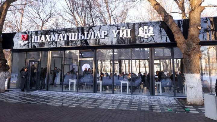 Жыл жетістігі: Шымкентте “Шахматшылар үйі” пайдалануға берілді