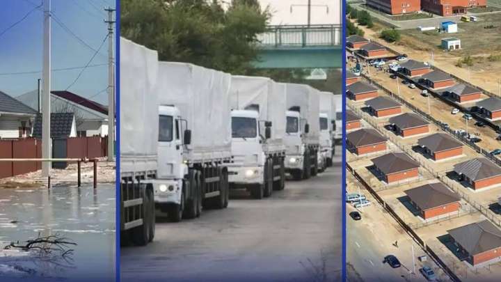 Биылғы су тасқыны: азаматтарға көрсетілген әлеуметтік көмек