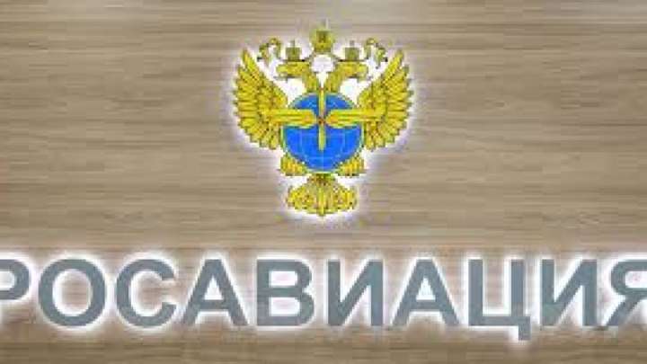 Мәскеудегі әуежайлар жабылды