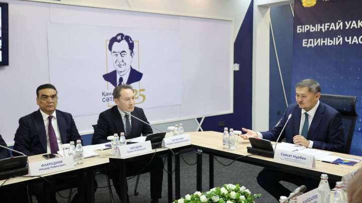 Саясат Нұрбек: Табиғи уақытқа оралу бірқатар артықшылықтарға ие