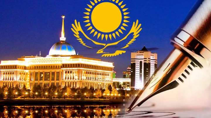 Президент мемлекеттік наградалар, білім беру және баланың құқықтарын қорғау туралы Заңға қол қойды