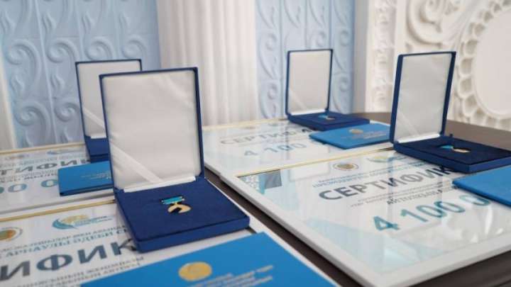 Президенттік арнаулы әдеби сыйлықтың жеңімпаздары анықталды