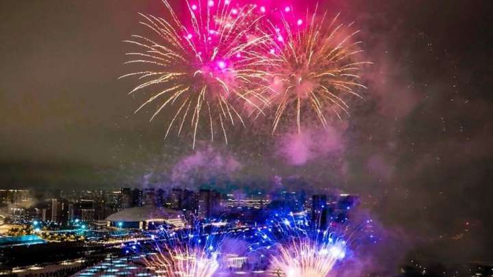 Қаңтарда қанша күн демаламыз?