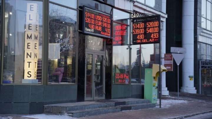 Доллар 532 теңгеден саудаланып жатыр