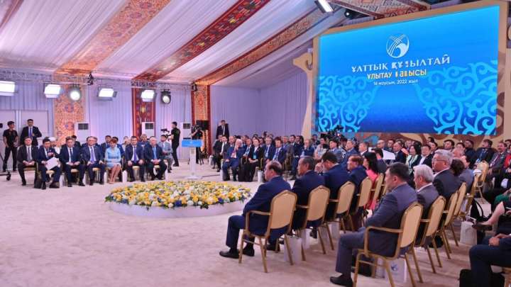 Ұлттық құрылтайдың құрамы өзгерді