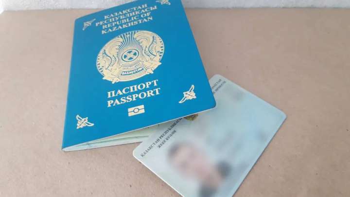 Төлқұжат пен жеке куәлік жасату құны қымбаттады