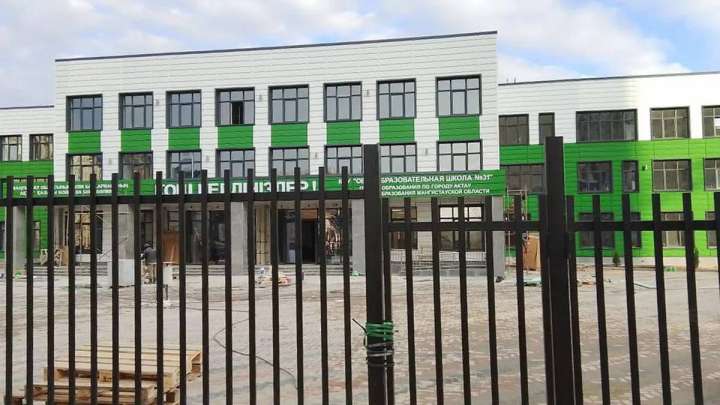 Ақтауда жаңа мектепте орыс сыныптары ашылмағаны үшін дау шықты