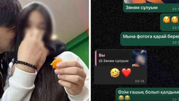 Мектепте оқитын қыздарға қырындап хат жазған блогерге қатысты прокуратура тексеріс жүргізбек