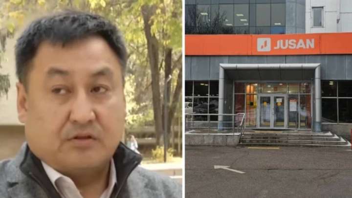 Jusan Invest-ке алданған азаматтар президентке үндеу жасады