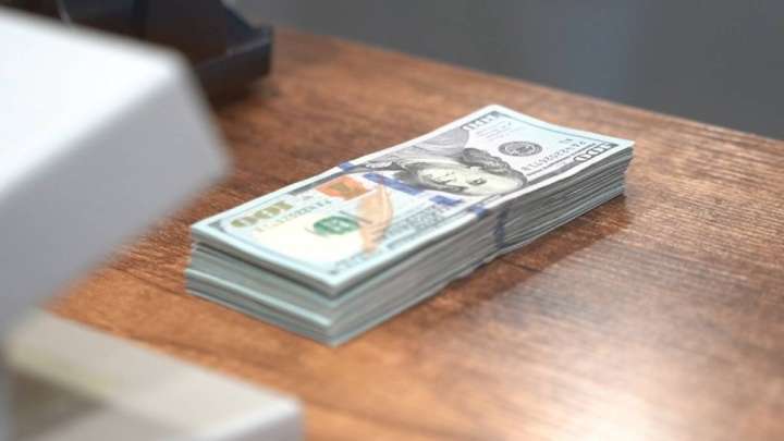 Валютаны сатып алу/сату кезінде ауытқу шегі қайта енгізіледі