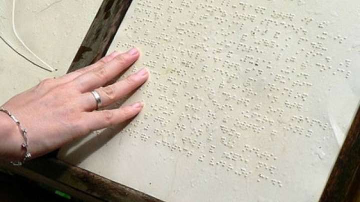 Зағип жандар әлемдік әдебиетпен қамтылады