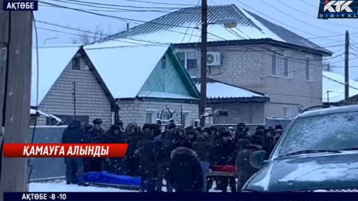 Ақтөбеде қаскөйдің қолынан қаза тапқан ерлі-зайыпты зейнеткерлер жерленді