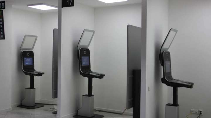 Паспорт пен жеке куәлік енді терминалмен берілуі мүмкін