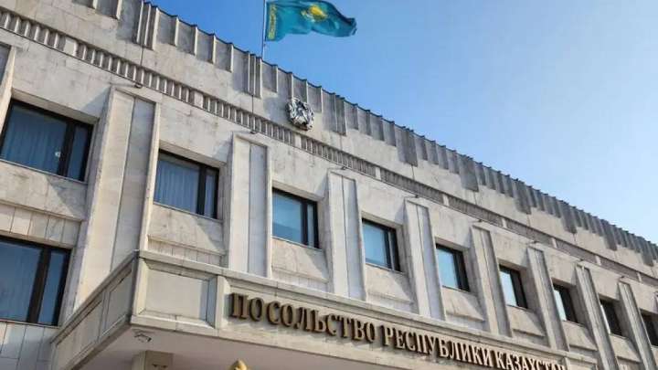 Қазақстан Ресейге нота жолдады