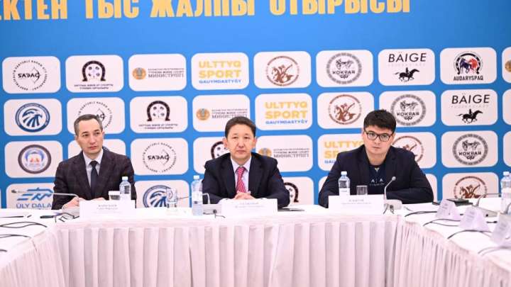 Ұлттық спорт қауымдастығына жаңа президент сайланды