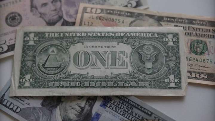 Бүгін доллар қаншадан саудаланып жатыр?