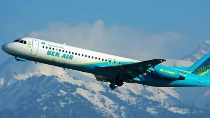 Bek Air ұшағы апатының тергеуі неге 5 жылға созылғаны белгілі болды