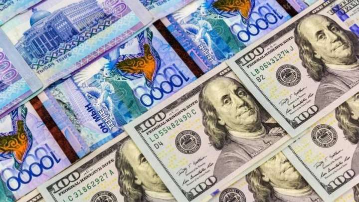 Доллар арзандап келеді