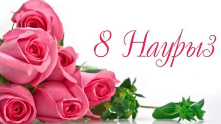 Балабақшаға арналған ана туралы тақпақтар