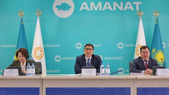 Ұлытау облысында салық кодексіндегі түзетулер талқыланды