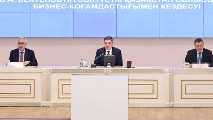 Бектенов кәсіпкерлермен салық реформасын талқылады