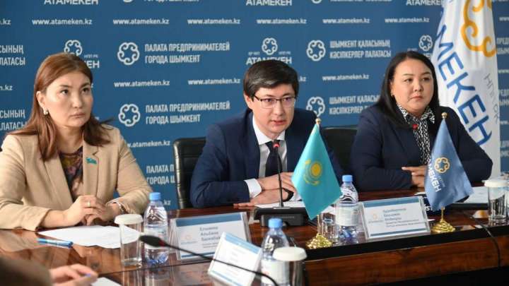 Шымкент кәсіпкерлері салық реформасын талқылады