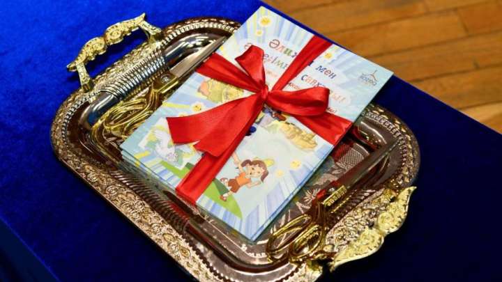 Астанада тарихи комикстің таныстырылымы өтті