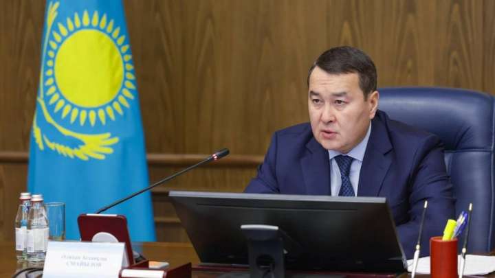 Ұлттық қордан жұмсалған қаражат тексеріледі