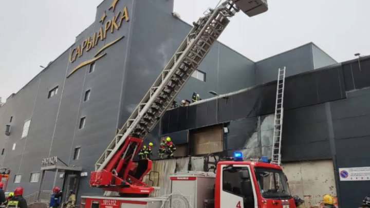 Астанадағы «Сарыарқа» ойын-сауық орталығы өртенді