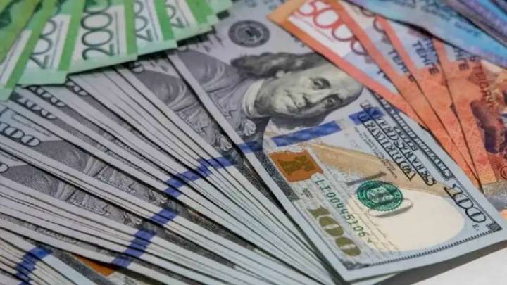 Бүгінге арналған валюта бағамы