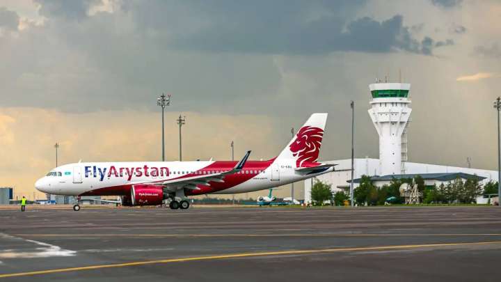 FlyArystan заңсыз жолмен ақша тапқан