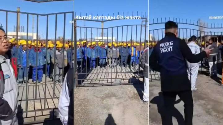 «Жаңатасқа қытайлар топырлап кеткен рас па?». Әлеуметтік желіде видео тарады