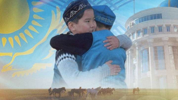 Президент қазақстандықтарды Амал мерекесімен құттықтады