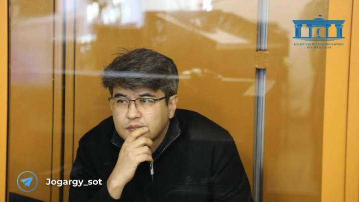 Қуандық Бишімбаевтың үстінен арыз түсті