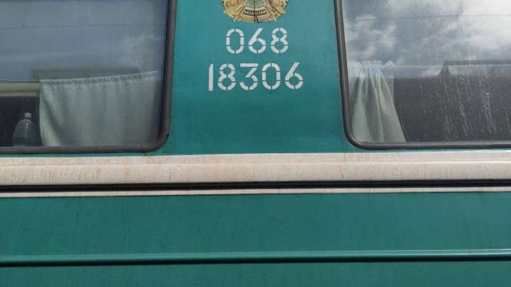 Қостанай – Алматы бағытындағы пойыз өртенді